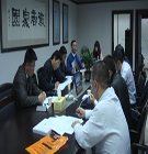 中山市黄山（安徽）商会召开第一届第四次会长办公会议