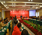 六安承接产业转移集中示范园区招商推介会在广州举行